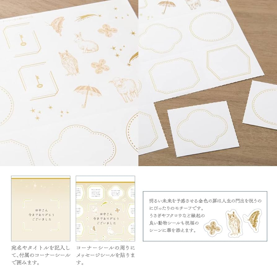 専用◆複◇製◆小色紙 MDS BtoB |#Z&K 色紙 二つ折り色紙・ナチュラル クリーム 62-271